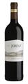 Jordan Cabernet Sauvignon Vertical Combo...